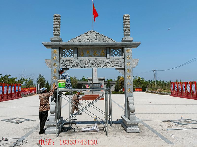 湖北乡村建筑石门楼村口牌坊突出的文化内涵