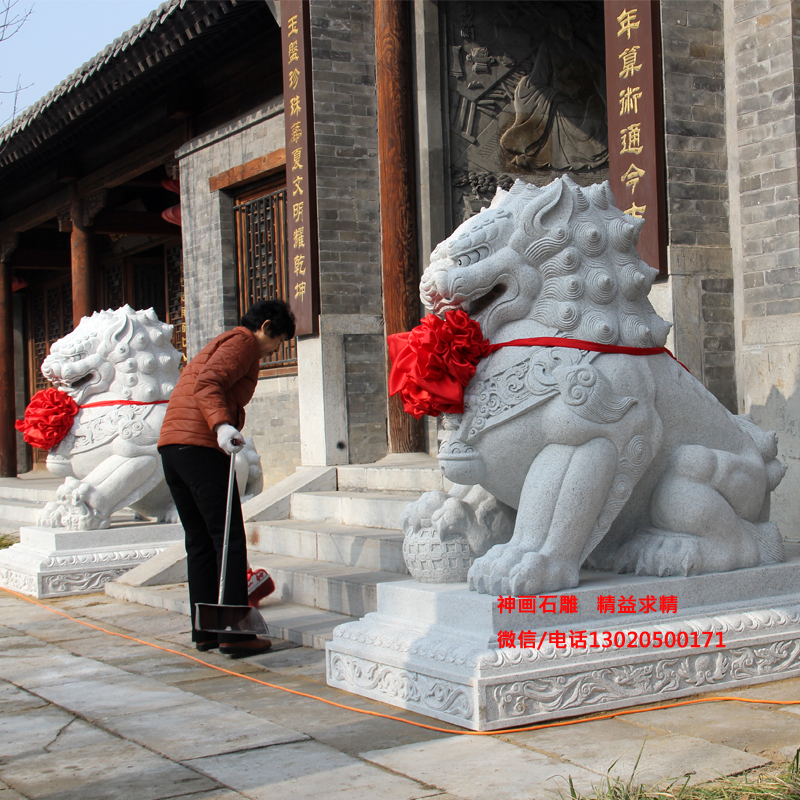 摆放石狮子有那些好处