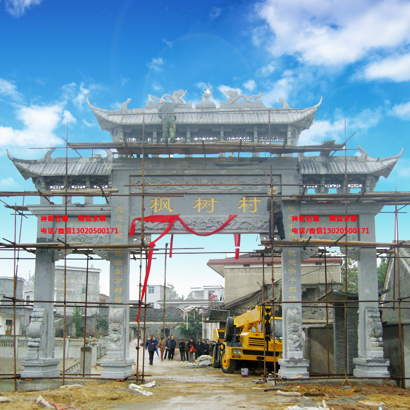 石牌坊与石牌楼的全部样式图片大全