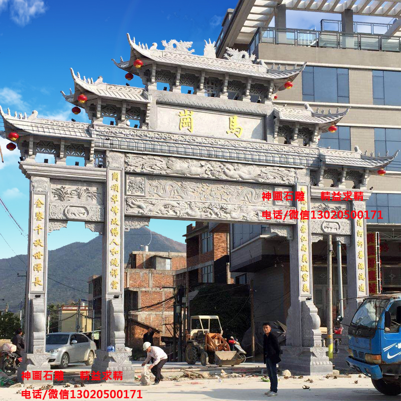 修建石牌楼的意义-牌楼精品图片