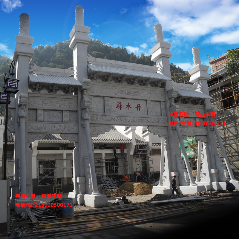 修建石牌坊有什么意义-村坊图片大全