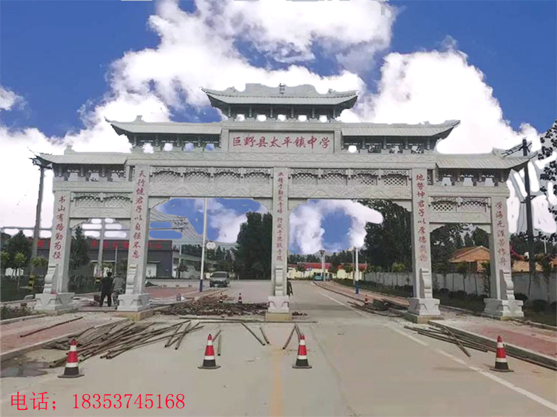 大理石牌坊村口牌坊一门牌楼的尺寸大全-图片样式参考