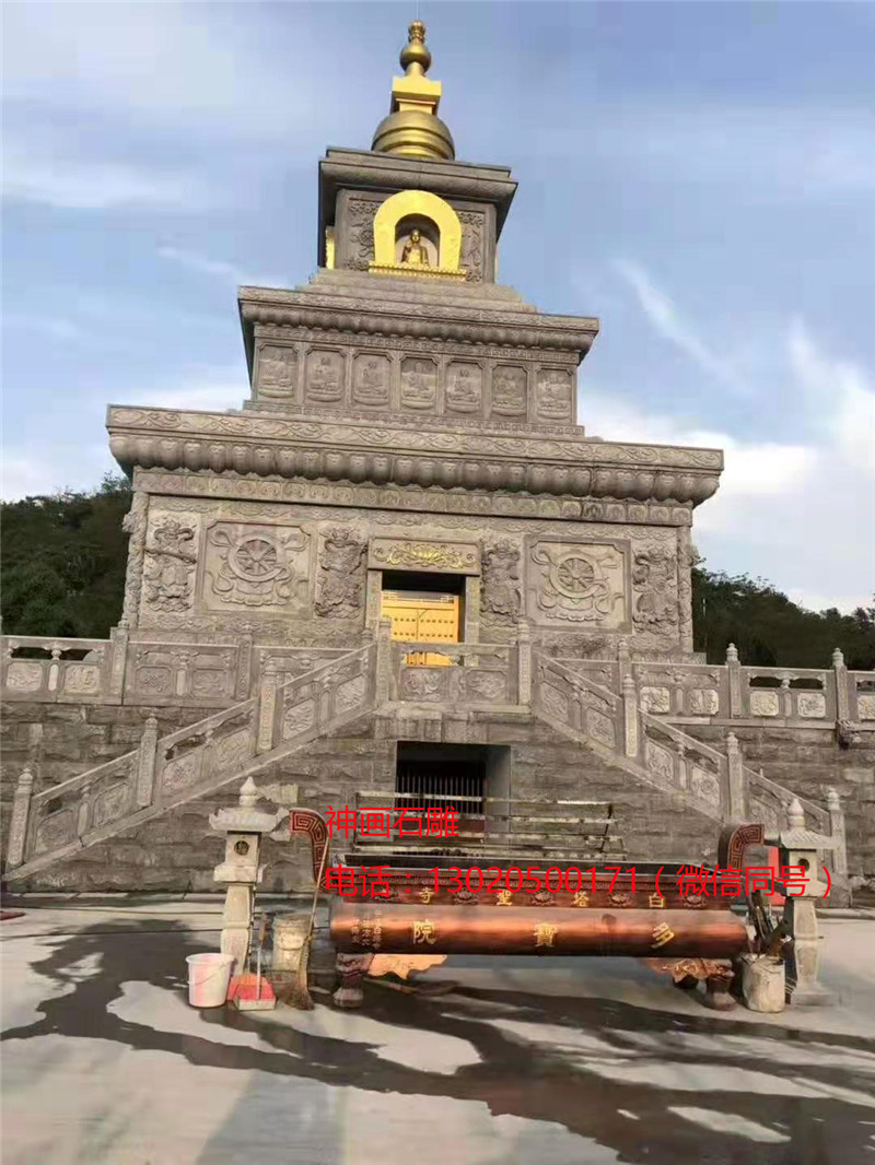 佛塔存在的意义 佛塔的种类 佛塔的作用 嘉祥县神画石雕有限公