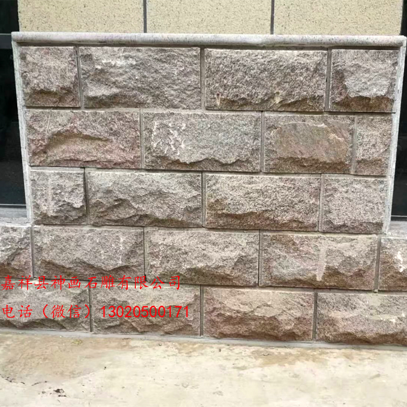 墙上贴石板 青石板干挂 水泥墙贴板  嘉祥县神画石雕有限公司