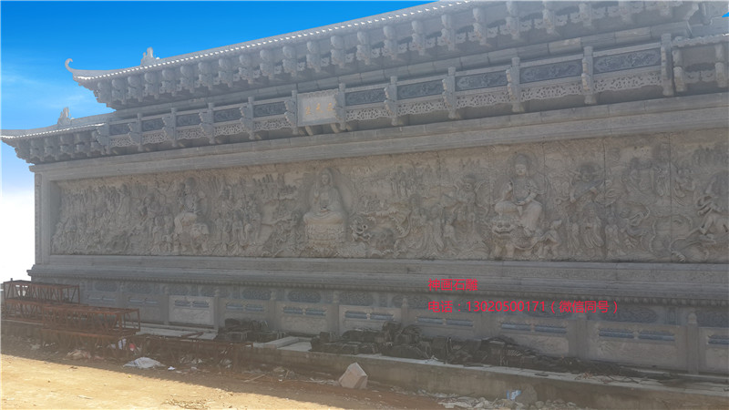 石雕九龙壁的结构 九龙壁的种类 嘉祥县神画石雕有限公司