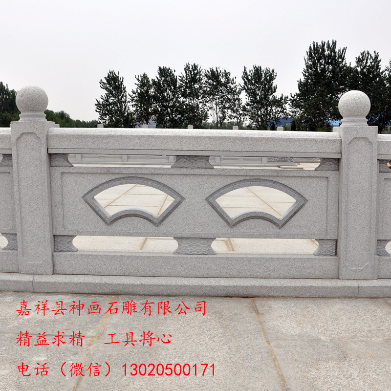 简易石栏杆 价格便宜 石材栏杆图片 嘉祥县神画石雕有限公司