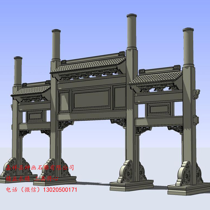 农村修建石牌坊的意义 村口石牌坊的造型结构 嘉祥县神画石雕有
