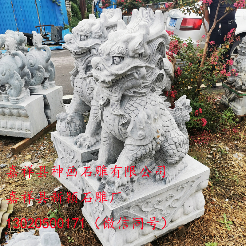 石麒麟的作用 石麒麟风水摆放 石雕麒麟的寓意 麒麟的介绍 嘉