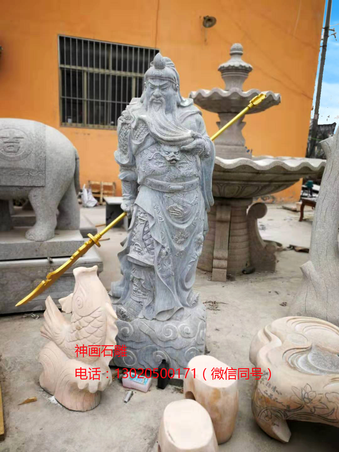 石雕人像 孔子像 毛泽东像 关公像 雷锋像 石像 佛像 石雕