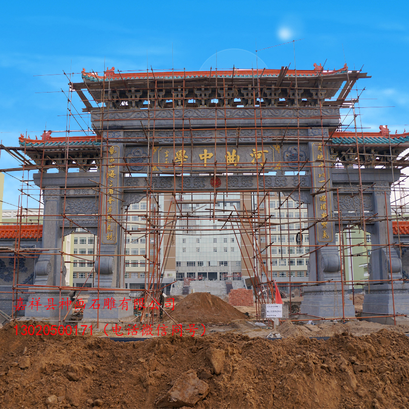 修建石牌楼的意义 农村石牌楼图片 石牌坊的传承 中国古建筑 