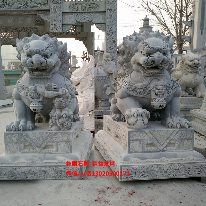 石雕狮子的划分/石狮子的所有种类/石狮子生产厂家/石狮子的寓