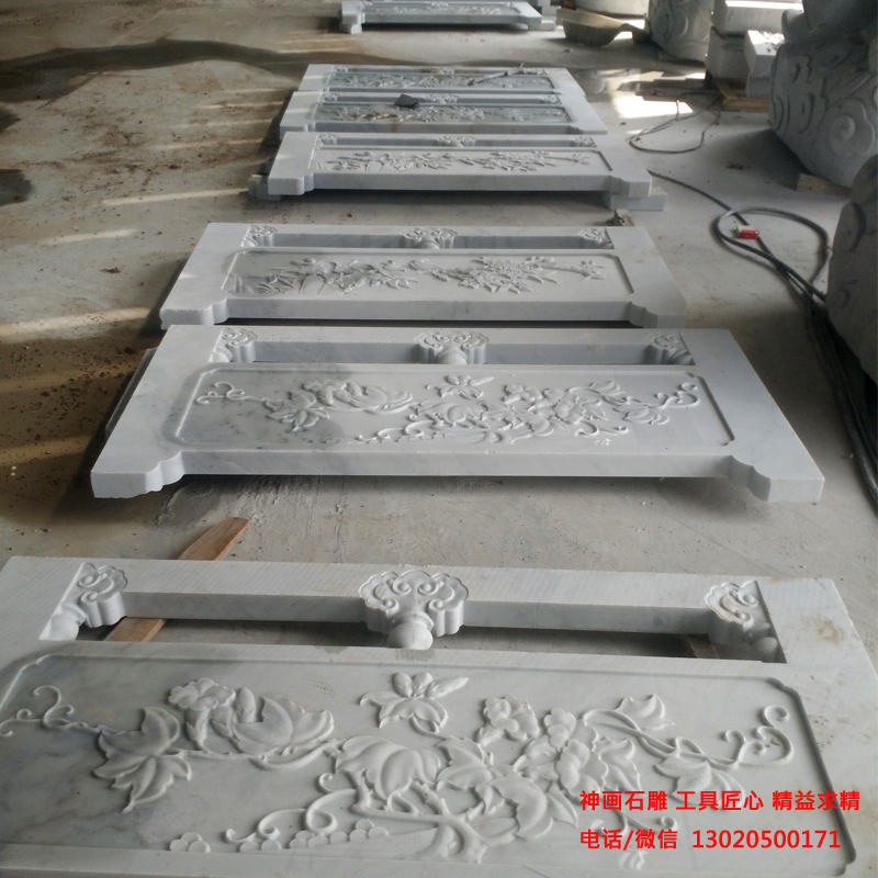 石雕栏杆护栏图片大全/山东石雕生产厂家/石护栏栏杆图片