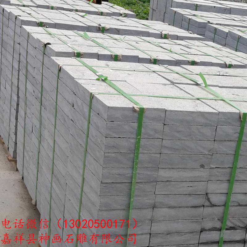 青石板厂家 庭院青石板 青石板最新价格 地铺石 荔枝面火烧面