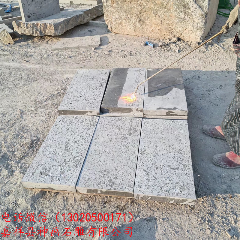 家用地铺石-青石板-花岗岩地铺石-厂家直销