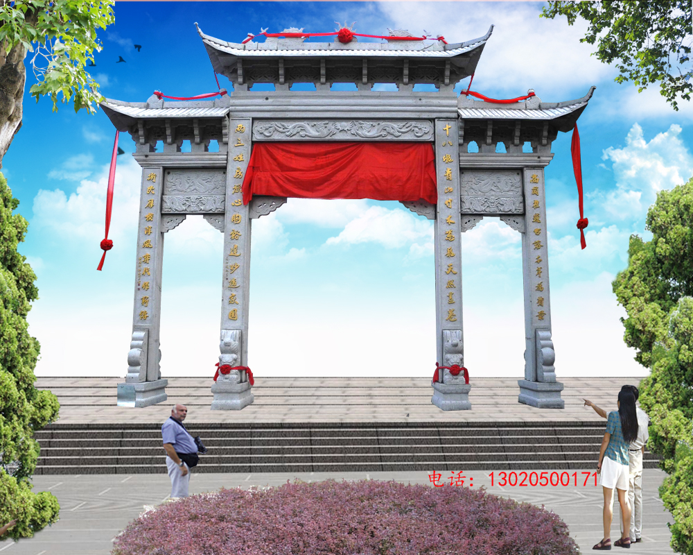 村口石牌坊图片合集单门石牌坊三门石牌楼样式大全-嘉祥县神画石