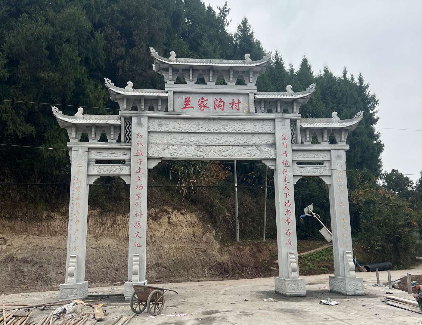 适合安装在村口的几款石牌坊造型