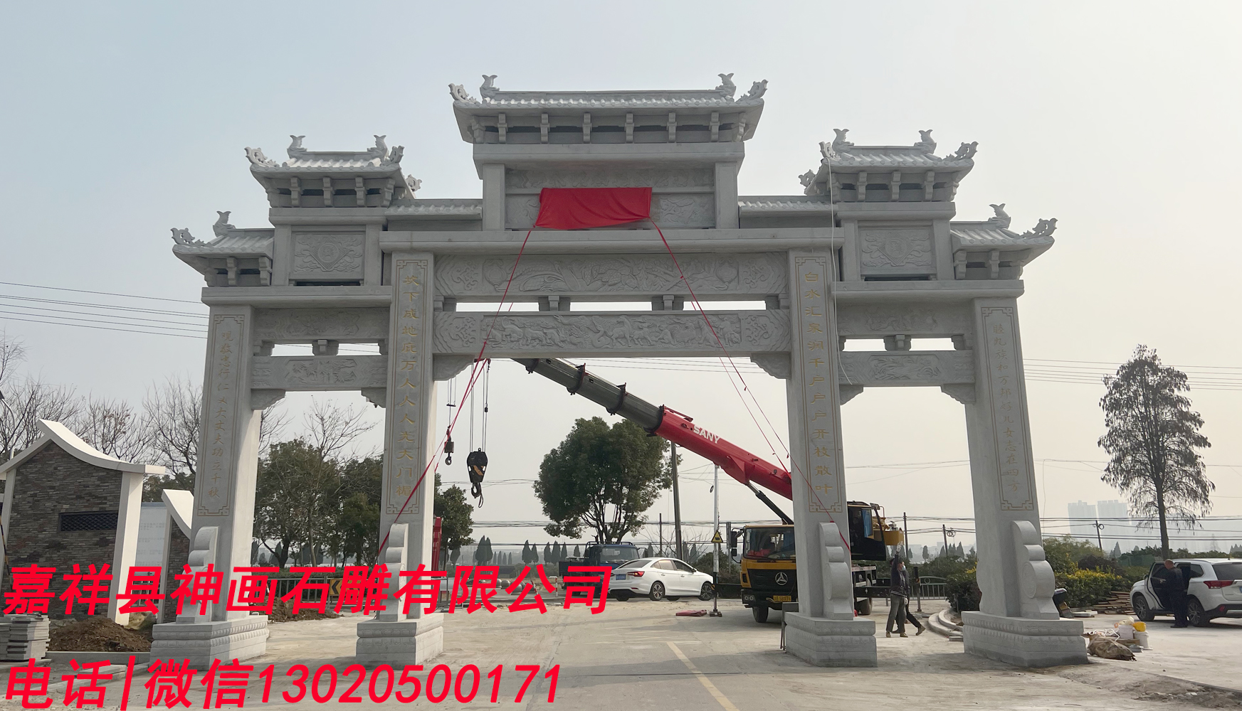 2024年村口石牌楼经典图片大全石牌坊厂家提供