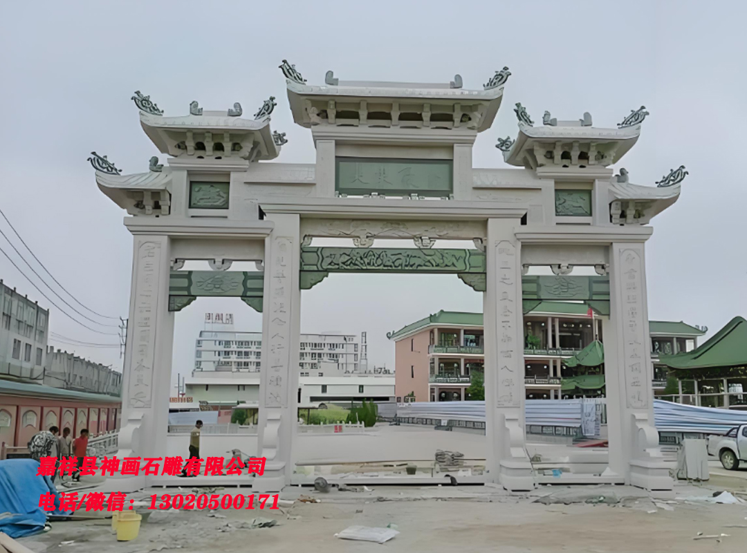 村口石牌坊的意义