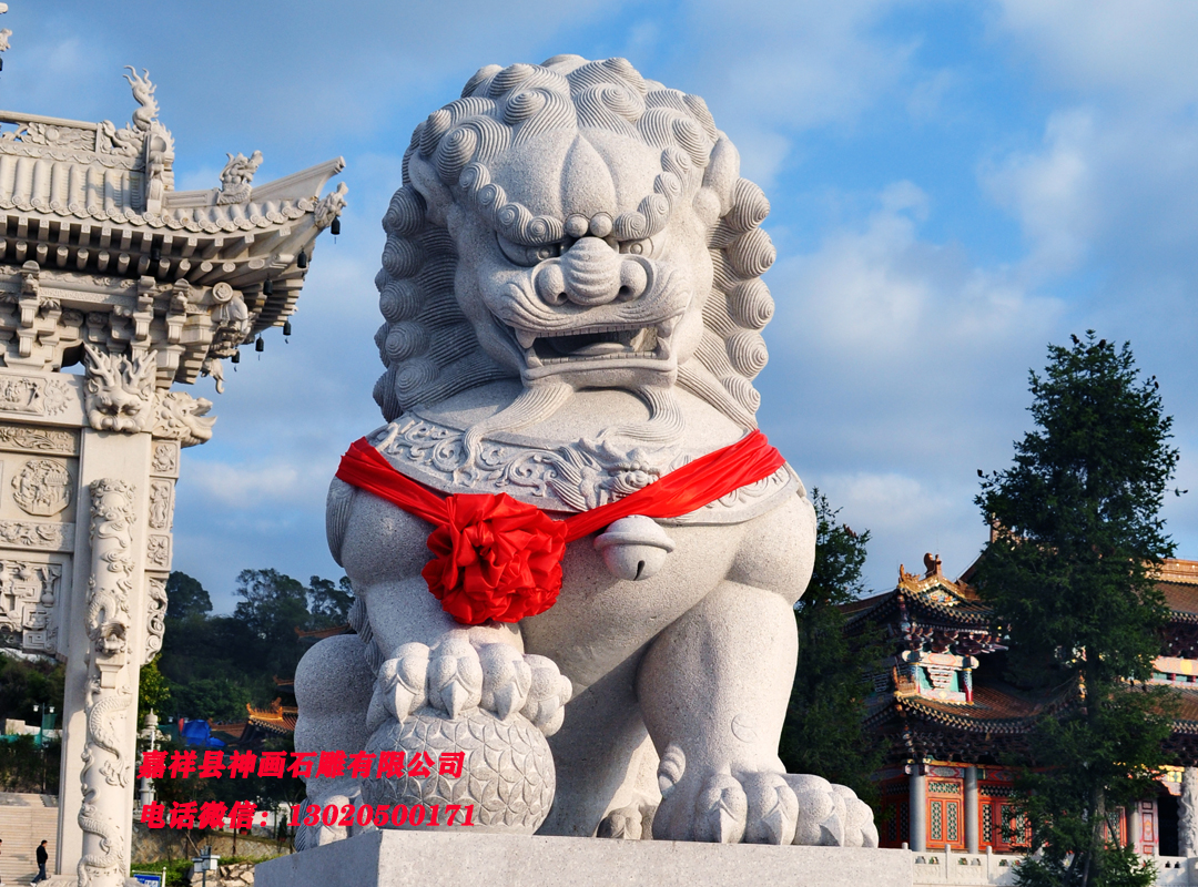 摆放石狮子有那些好处