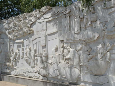 汉白玉直沽烧酒石雕迎门墙壁画