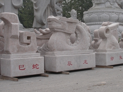 十二生肖抽象雕刻