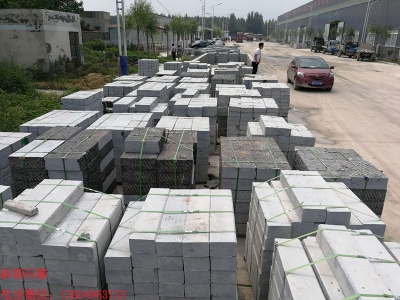 天然青石板荔枝面的价格