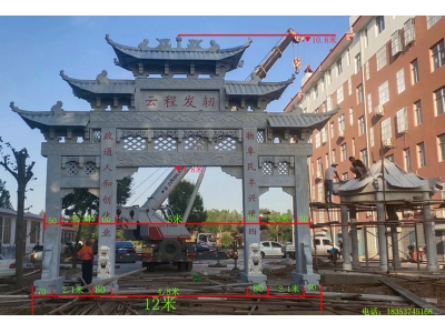 如今村头牌楼成为了美丽乡村创意村标