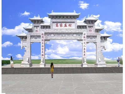 做一个陵园墓地大门牌坊的价格是多少