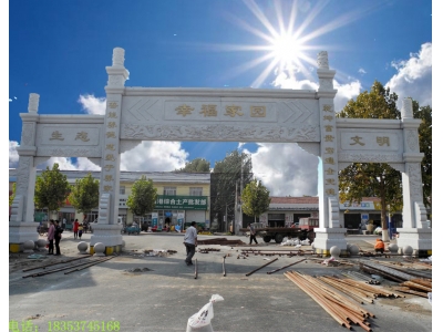 宁波宁海县农村石牌楼体现那些文化内涵