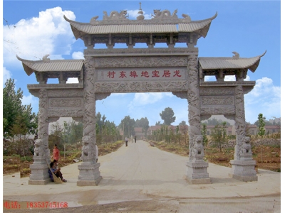 美丽乡村村标-村口牌坊图片-村口牌楼选择样式须知