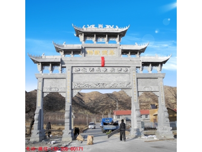 石大门图片 农村石牌坊 村口牌坊 村口牌楼 神画石雕