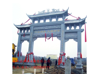 农村石牌坊的发展史-好看的石牌坊图片大全-嘉祥县神画石雕有限公司