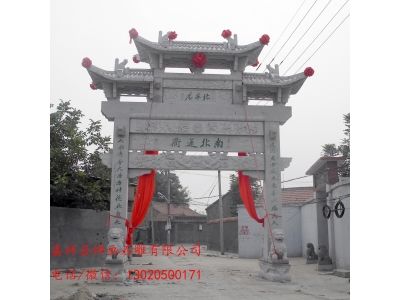 农村一门石牌坊图片及单门石牌坊的作用