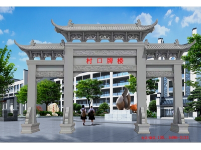 古代石牌坊于现代石牌坊雕刻的区别