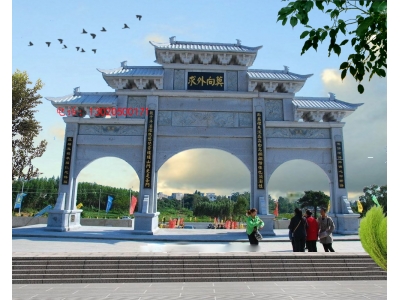 专业的石牌坊厂家-农村村口石牌坊图片-修建村口石牌楼的好处