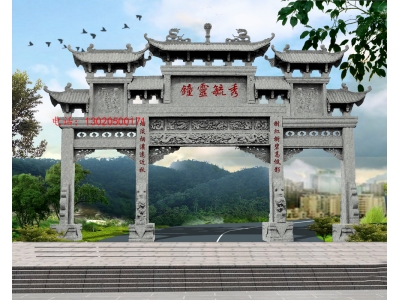 农村村口石大门的作用-村庄石门楼牌坊图片-嘉祥县神画石雕有限公司专业的石牌坊厂家