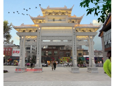 修建农村村口石大门牌坊什么尺寸好