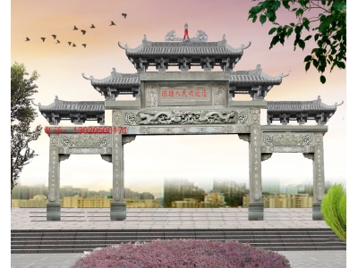 修建村口石牌坊采用花岗岩石材的好处