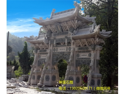 寺庙山门石牌坊有那些样式-山门石牌坊图片大全-嘉祥县神画石雕有限公司