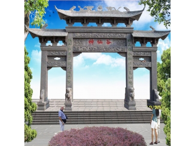 修建石牌坊的好处-村口石牌楼图片-嘉祥县神画石雕有限公司
