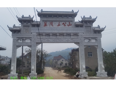 广西农村石大门图片样式-石牌坊大门的价格大全