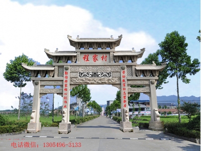 　　农村修建的石坊门体现了那些历史意义-建筑风格